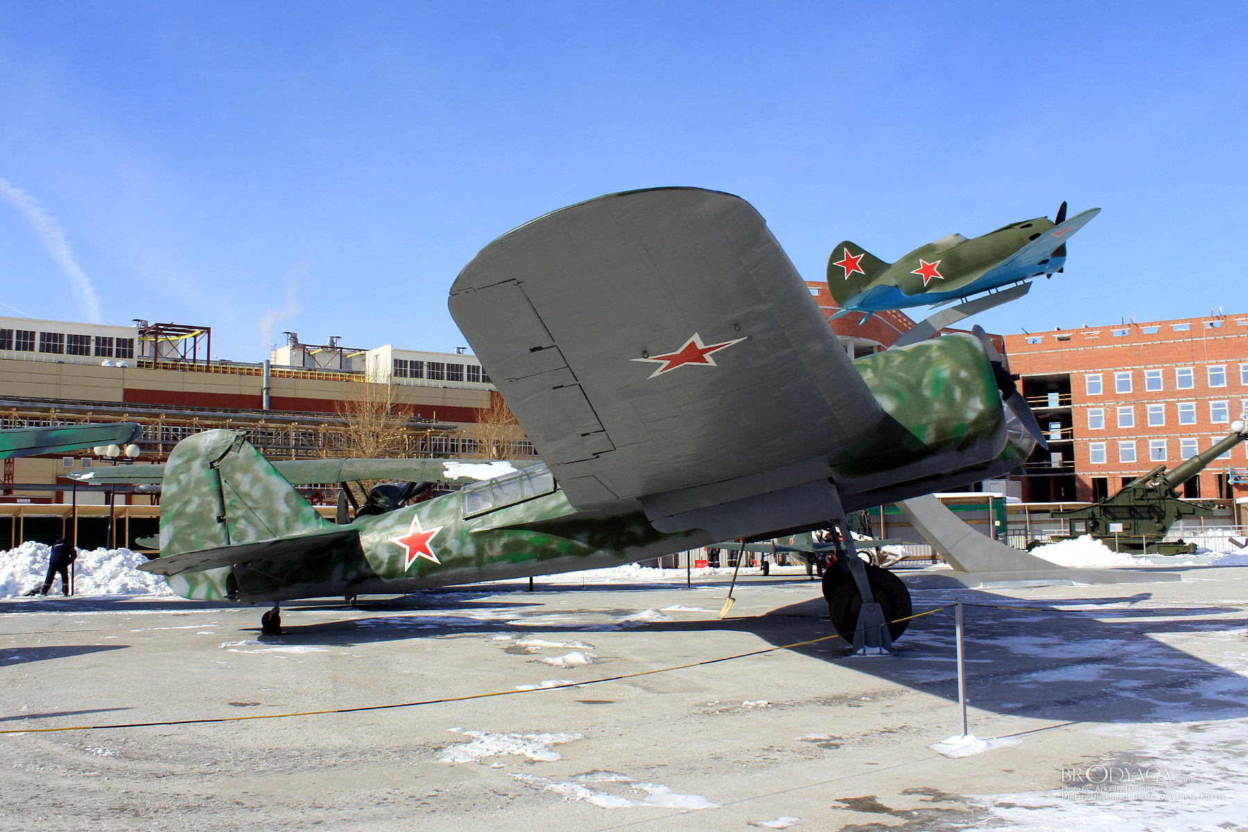 Verkhnyaya Pyshma, Military Museum of UMMC (Верхняя Пышма, Военный Музей УГМК)